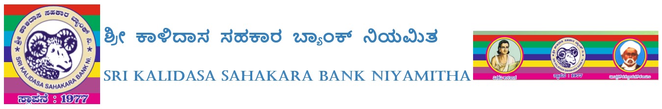 Sri Kalidasa Sahakara Bank Ni.