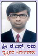 K S Raghu